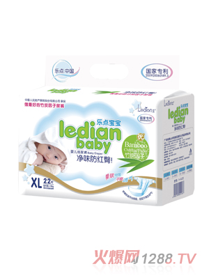 ��(l��)�c(di��n)������ζ���t����ѝXL22Ƭ