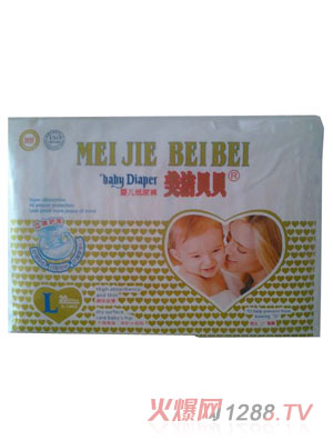 ����ؐؐ����͸�⼈��ѝL