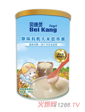 ؐ���`ԭζ�ЙC(j��)���נI(y��ng)�B(y��ng)�ࣨ (t��ng)�b��