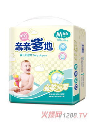 �H�H�����H�᝙(r��n)������ƬM