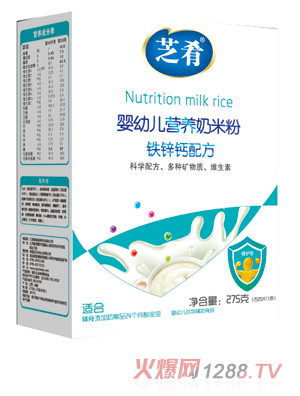 ֥��yingye�I(y��ng)�B(y��ng)���׷ۣ��F�\�}�䷽��