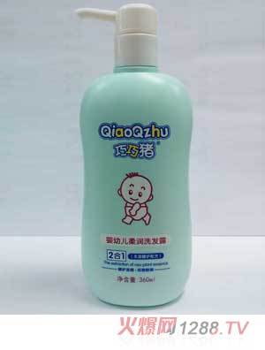 �����i360ml���׃��᝙ϴ�l(f��)¶