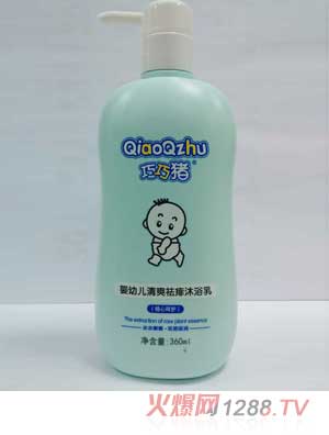 �����i360ml���׃���ˬР����ԡ��