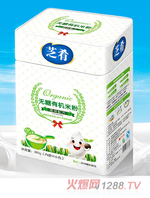 ֥������ԭζ�䷽�o���ЙC�׷�