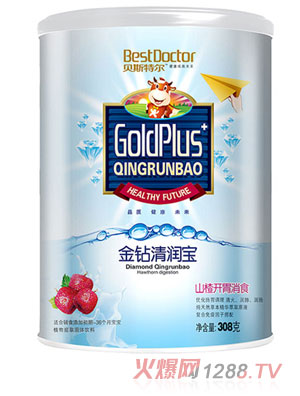 貝斯特爾山楂開胃消食