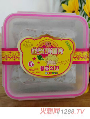 ����С�(zh��n)�i�β��˽��bС��Ƭ