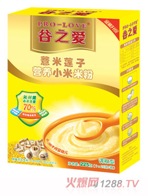 ��֮�۽��b޲��ɏ�ӠI(y��ng)�B(y��ng)С���׷�