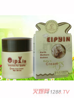 ��Ʒ��냺��(r��n)�w˪���ϙ죩