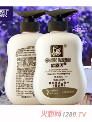 �W��ؐ���B(y��ng)�냺ϴ�����һ��޹�²ݣ�