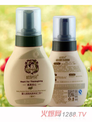 �W��ؐ���B(y��ng)�냺����ϴ�����һ��޲�ף�