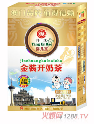 Ӿ��yinge�����b�_(k��i)�̲�