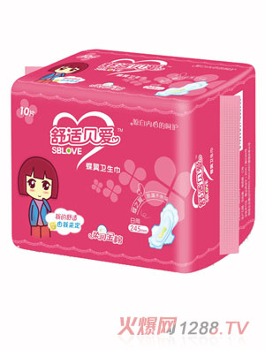 舒適貝愛(ài)衛(wèi)生巾日用