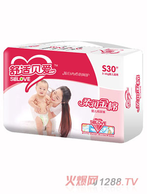 ���mؐ��(��i)�᝙(r��n)����yinge����ѝS30Ƭ-�M