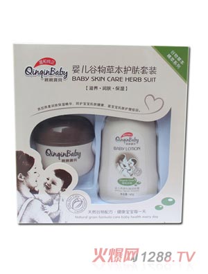 yinge�ݱ��o(h��)�w���b