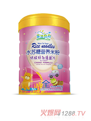 ���ؐؐ�}�F�\�ӏ�(qi��ng)�䷽ˮ�K�ǠI(y��ng)�B(y��ng)�׷� (t��ng)�b