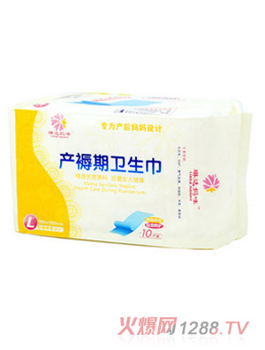 ���_����a(ch��n)�����l(w��i)����L̖10Ƭ