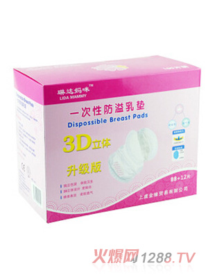 ���_����һ���Է�����|100Ƭ�b3D���w�߼��b