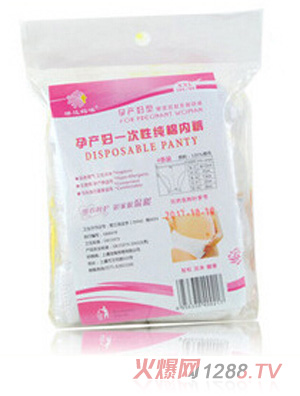 ���_�����ЋD�a(ch��n)�Dһ���ԃ�(n��i)ѝXXXL ����4�l�b