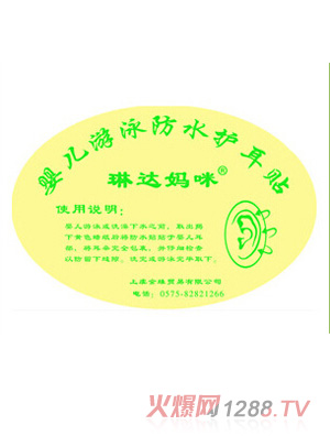 ���_����yinge�����o���N