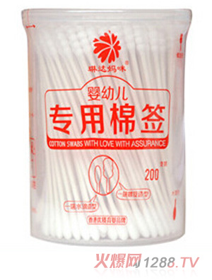 ���_����yinge�����޺�