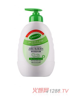 ZANMARSyinge������ԡ¶