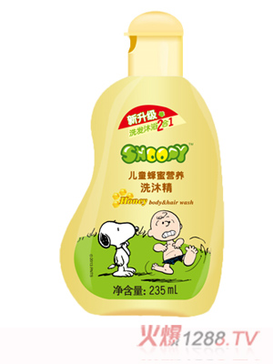 SNOOPY��ͯ���۠I�B(y��ng)ϴ�徫