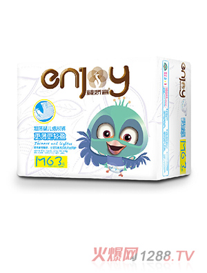 ����˳���yinge����ѝM63Ƭ