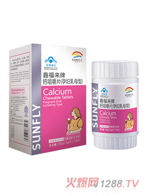 �θ���(l��i)���}�V�׽�Ƭ