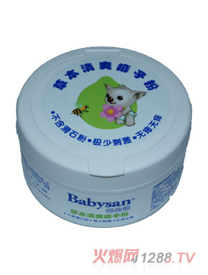 ؐؐ����ӷ�