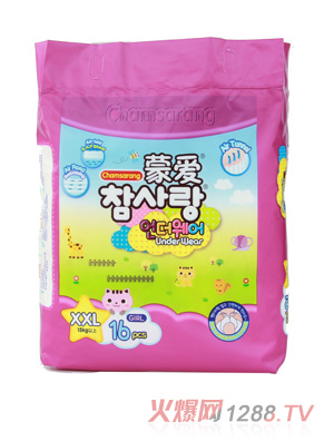 �ɐ�����ѝXXL16