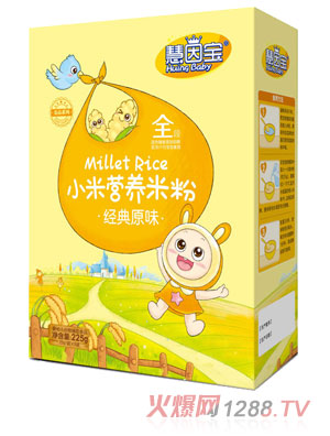 ���򌚽�(j��ng)��ԭζ���bС�נI�B(y��ng)�׷�