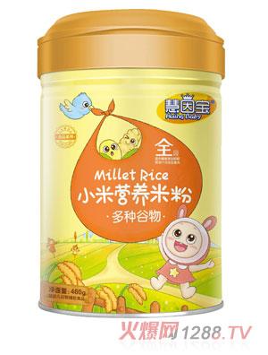 ���򌚶�N����С�נI�B(y��ng)�׷�