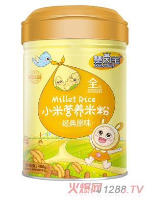 ���򌚽�(j��ng)��ԭζС�נI�B(y��ng)�׷�