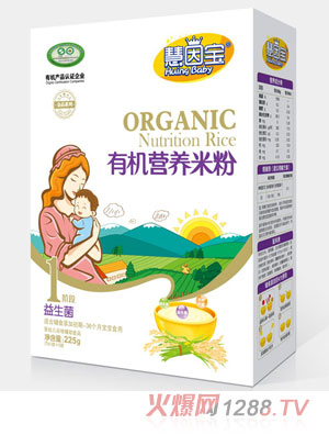 ����?q��)������?�κ��b�ЙC(j��)�I�B(y��ng)�׷�