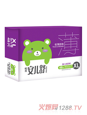 ������냺����ѝXL48Ƭ