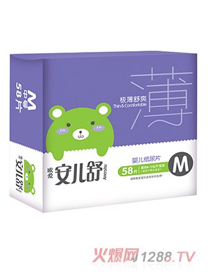 ������냺����ƬM58Ƭ