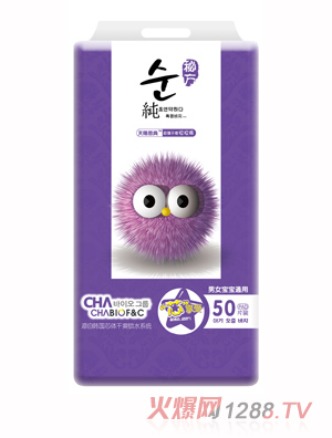 �n�����n��������ѝ50