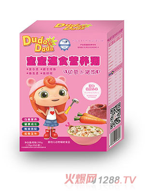 ཇ}���}���i��I�B(y��ng)��