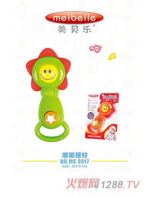 ��ؐ���ནu�