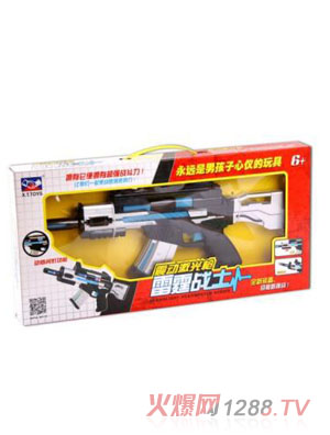 ��ͯ�����Ӽ��☌