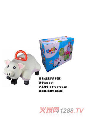 ��ͯ�ȃ�ͯ�W(xu��)��܇���i��