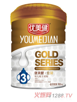 優(yōu)美健金裝幼兒配方聽(tīng)裝3段