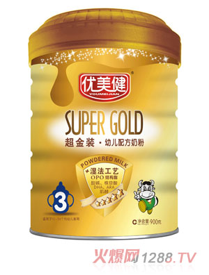 優(yōu)美健超金裝幼兒配方聽(tīng)裝3段