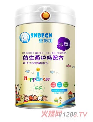 ʥ����������o(h��)���䷽����