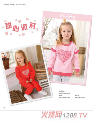 �޹��������Ɍ�ϵ�ЈA�I(l��ng)�l(w��i)�� �Lѝ