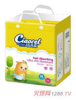 �Ƀ�������ѝXL̖44Ƭ�Q��