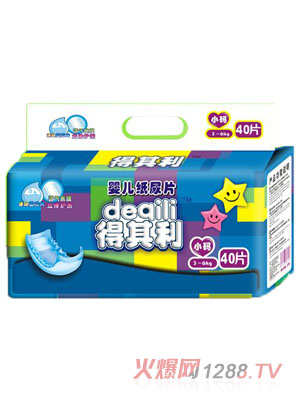 ����40ƬС�ayinge����Ƭ