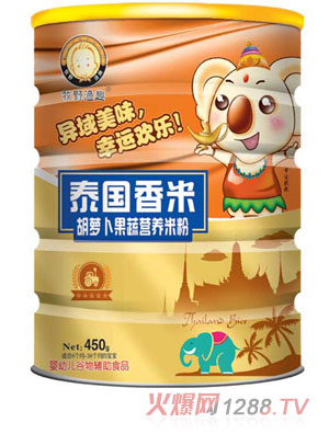 ��Ұ�OȤ���}�����ߠI�B(y��ng)�׷� �b