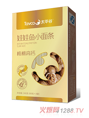 ̫ƽ�Ⱥ��Ҹ��}�����~(y��)С��l