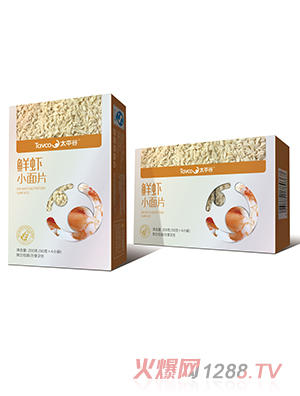 ̫ƽ��С��Ƭ(�r�r)